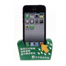 PVC mobile phone stand - Manulife